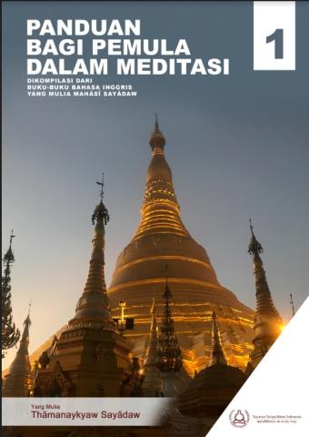 Panduan Bagi Pemula Dalam Meditasi - buku satu.jpeg